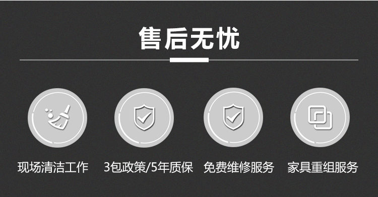 美迪斯設計稿_17.jpg 美迪斯設計稿_17.jpg